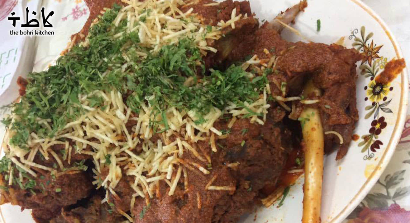 Kaju Chicken & Mutton Rosht Special