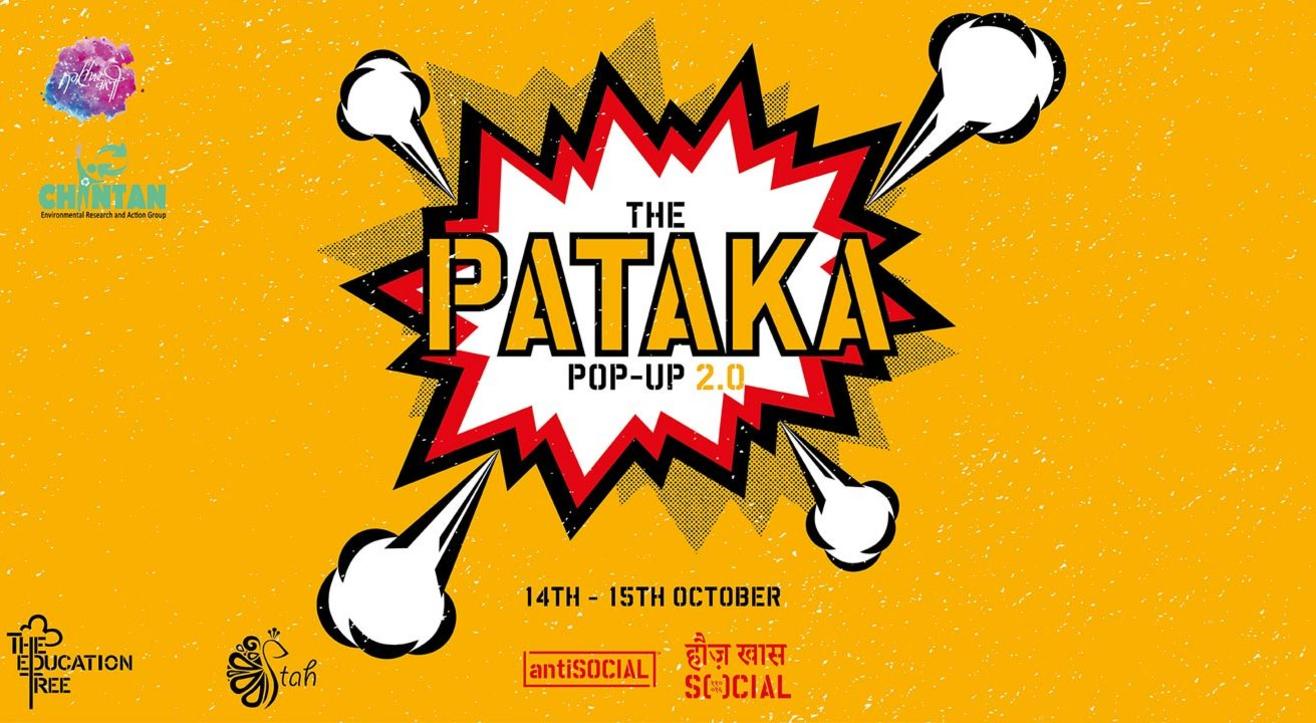 The Pataka Pop-Up 2.0