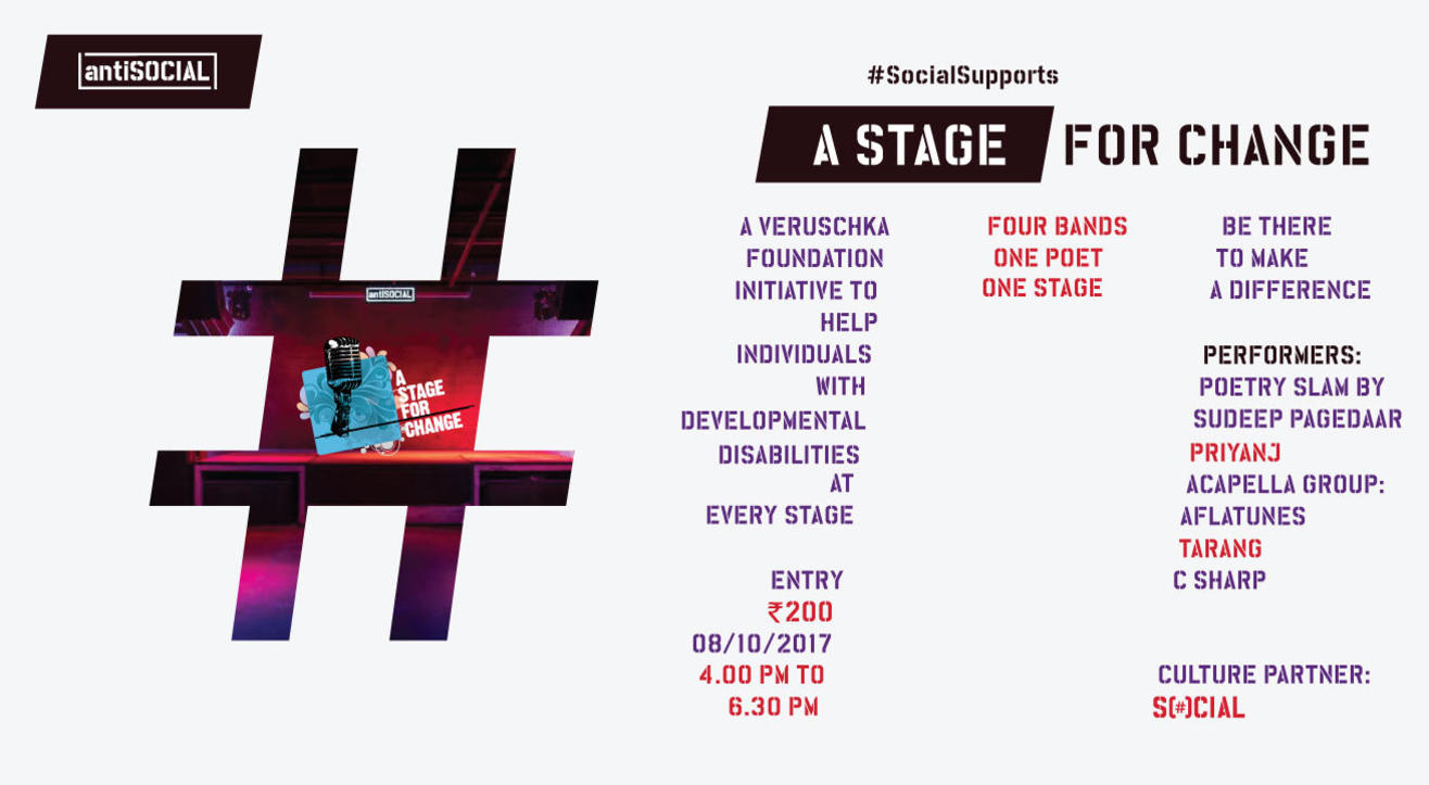 #SocialSupports A Stage For Change
