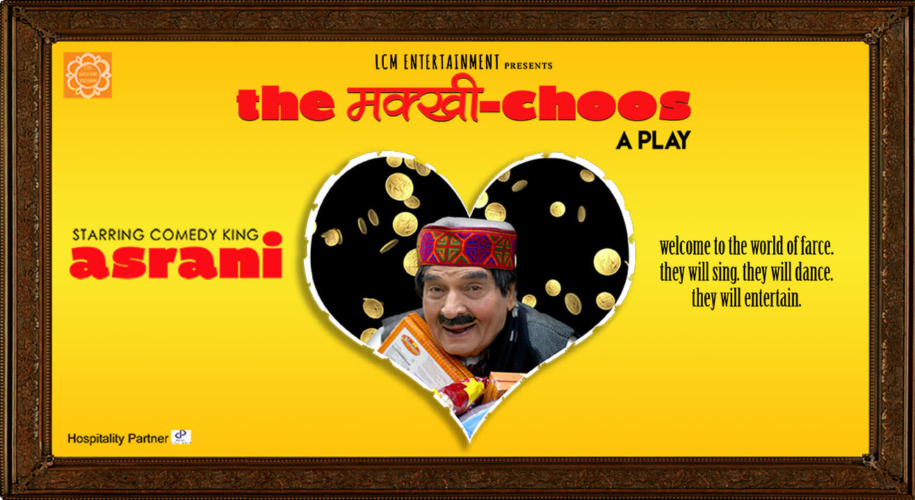 The MakhiChoos starring Comedy King Asrani by LCM Entertainment