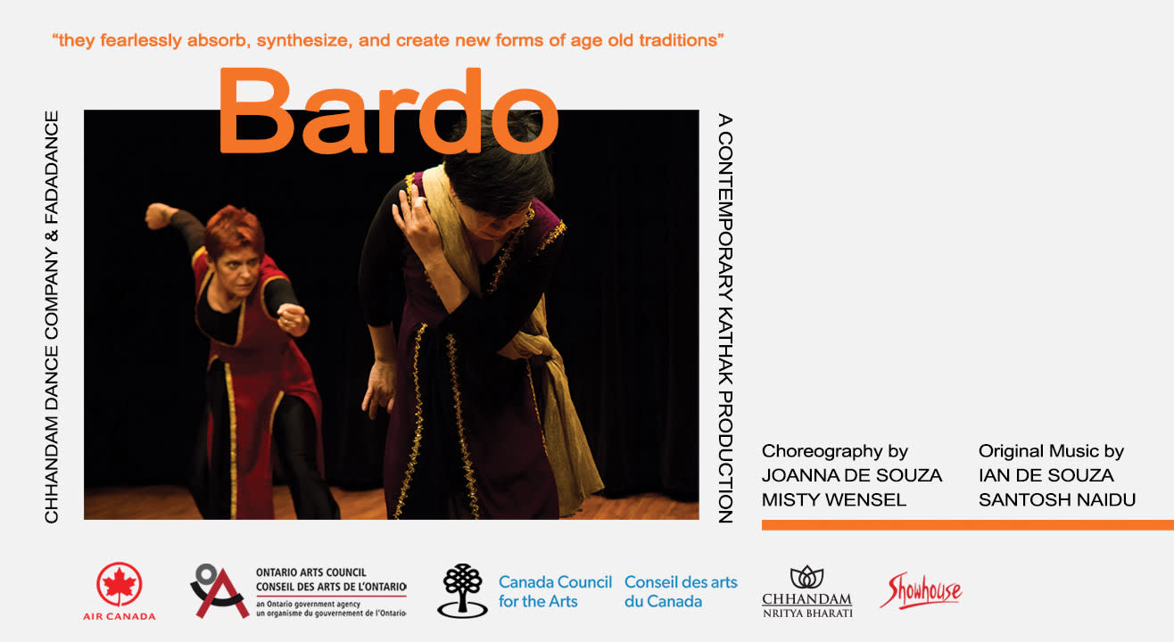 Bardo