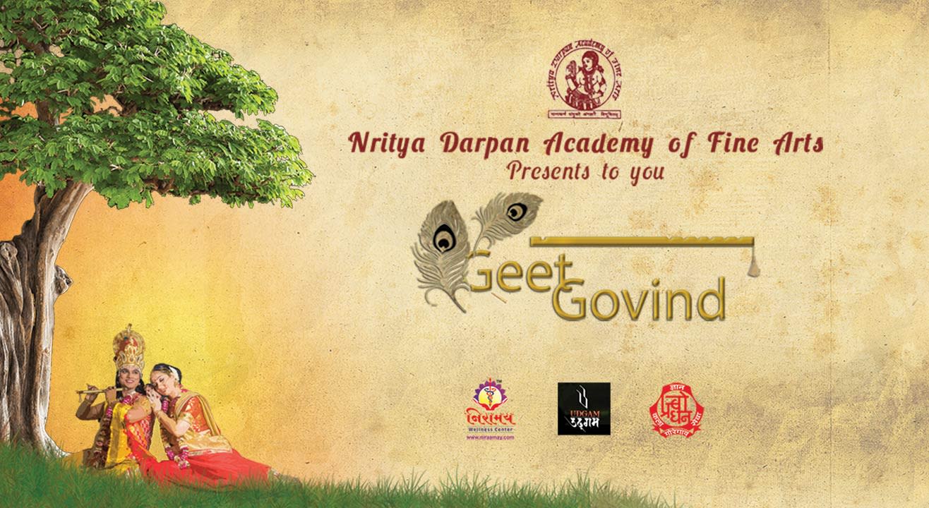 Geet Govind