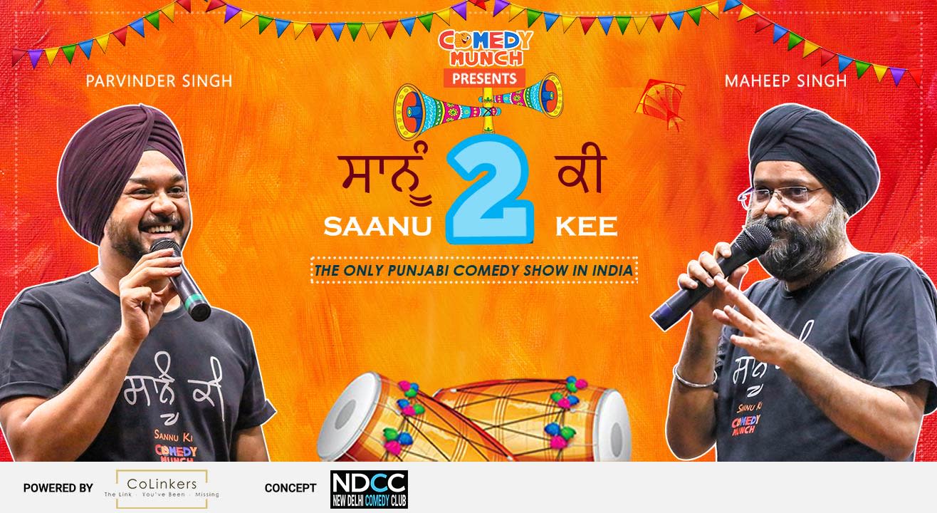 Saanu - Kee 2.0, Ludhiana