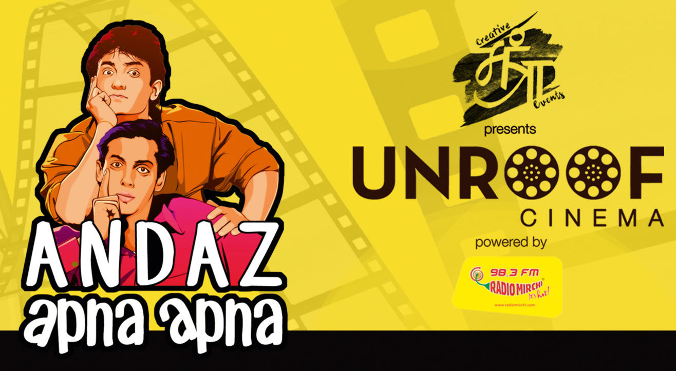 Unroof Cinema