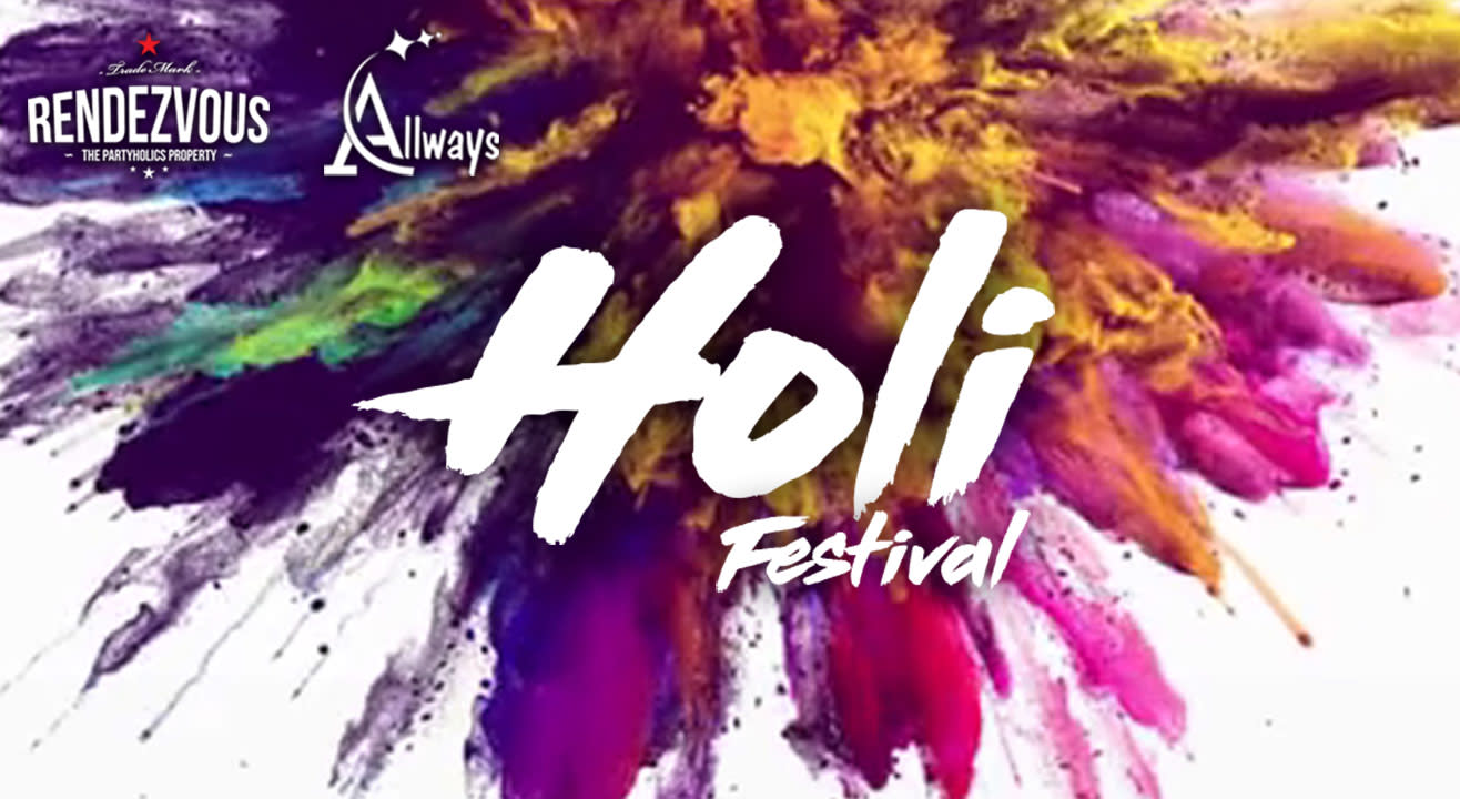 Holi Festival