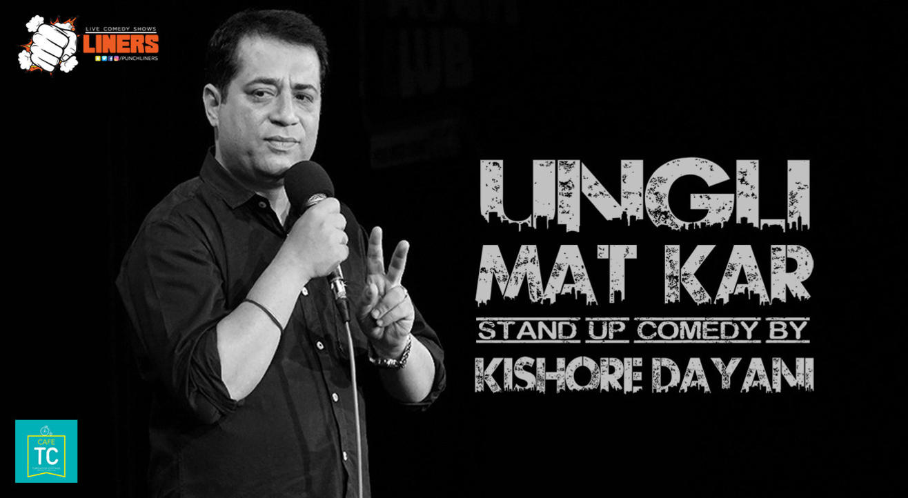 PunchLiners: Standup Comedy Show ft. Kishore Dayani  in Lucknow