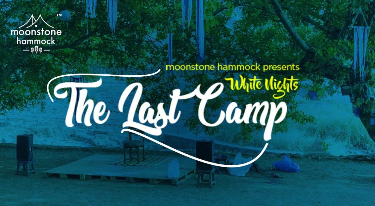 White Nights Camp by Moonstone Hammock