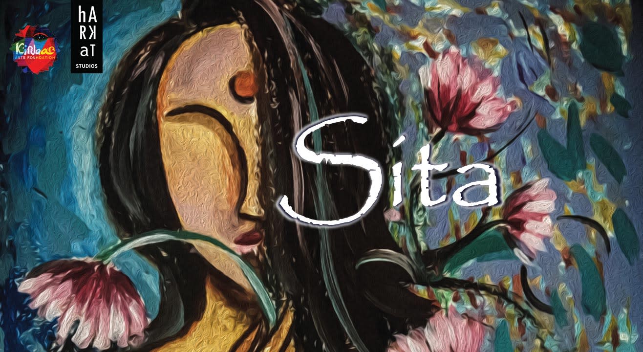 Sita