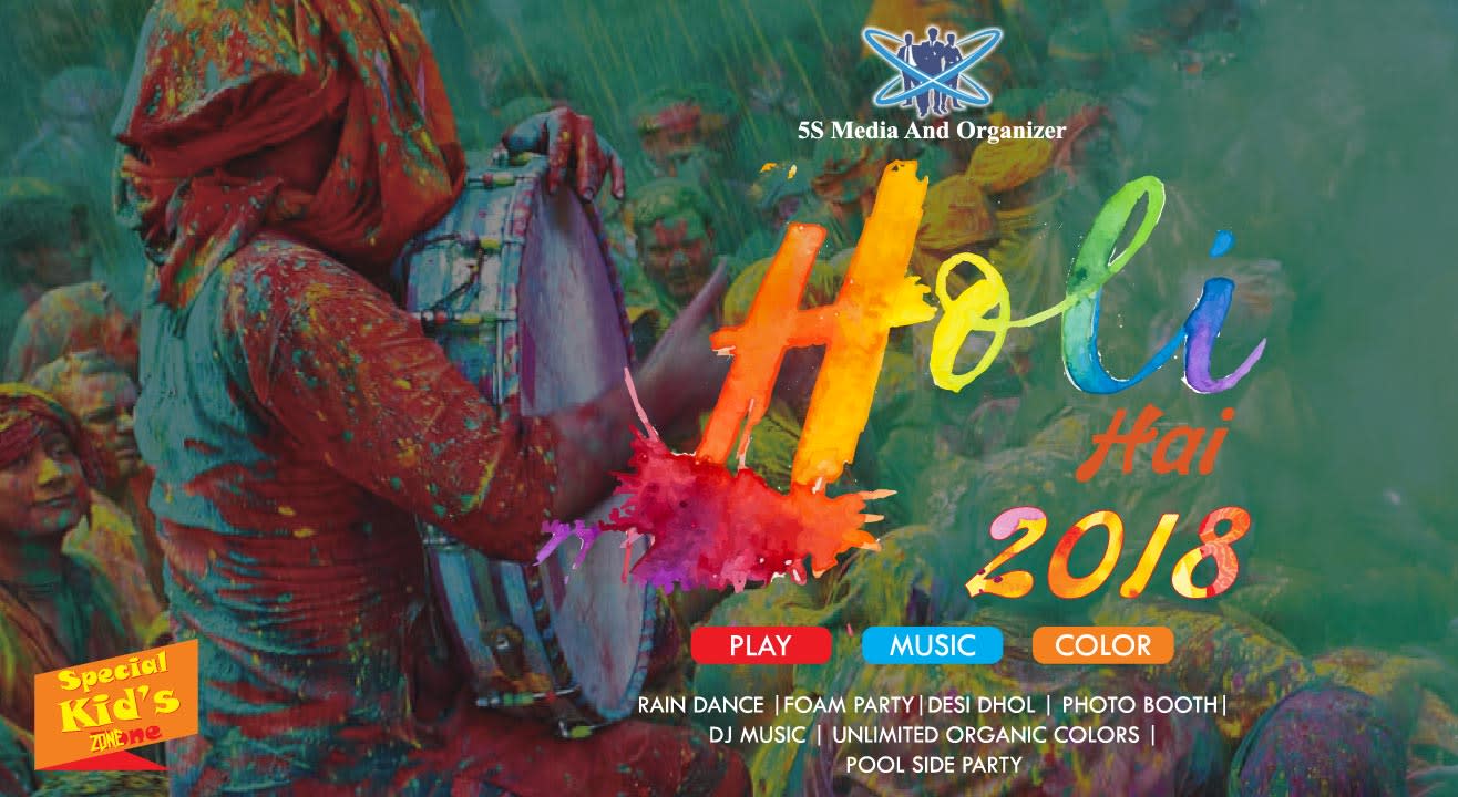 Holi Hai