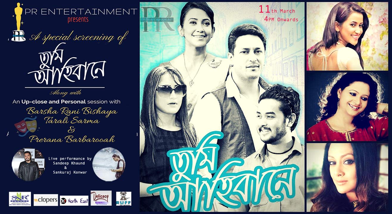 Special Screening of Assamese Film Tumi Ahibaane