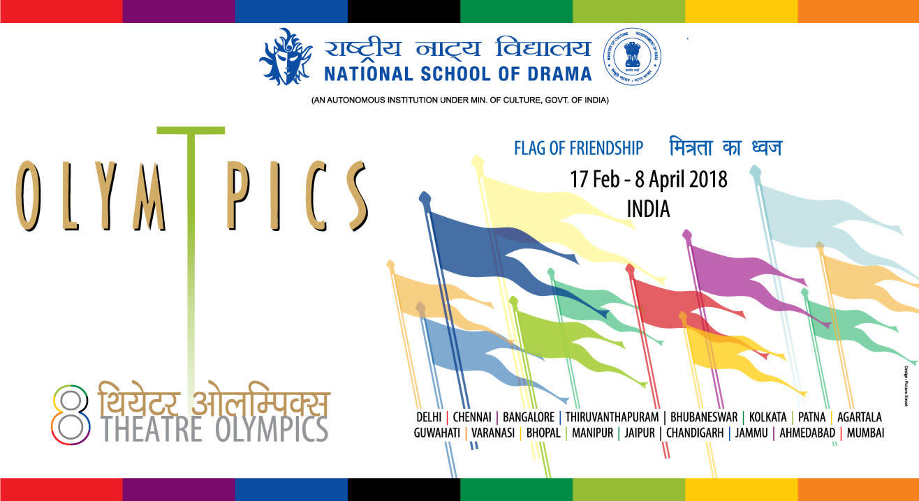 Theatre Olympics 2018 - Sukhanshi Bhandatoamhi