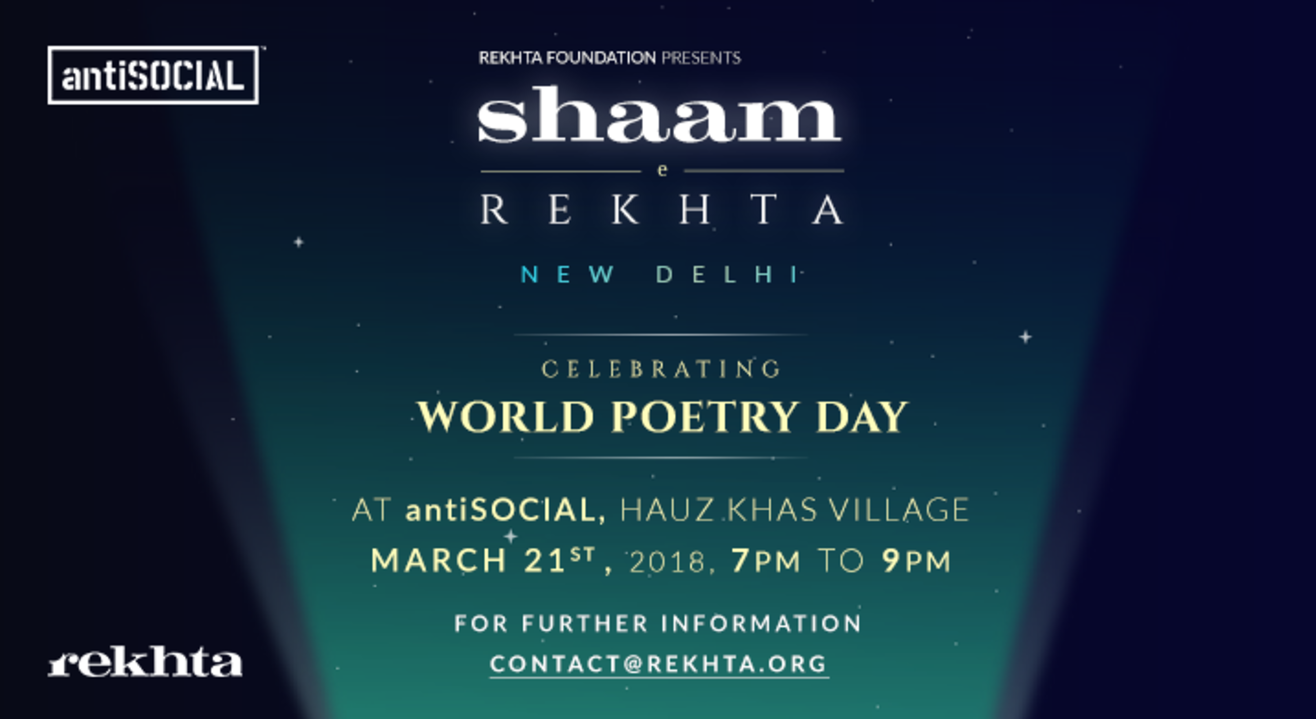 Shaam-E-Rekhta | World Poetry Day | Delhi