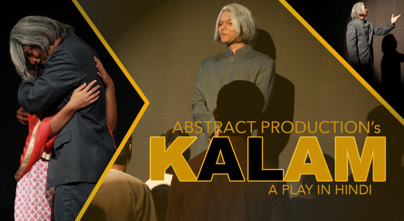 Kalam by Anshuman Bagaria