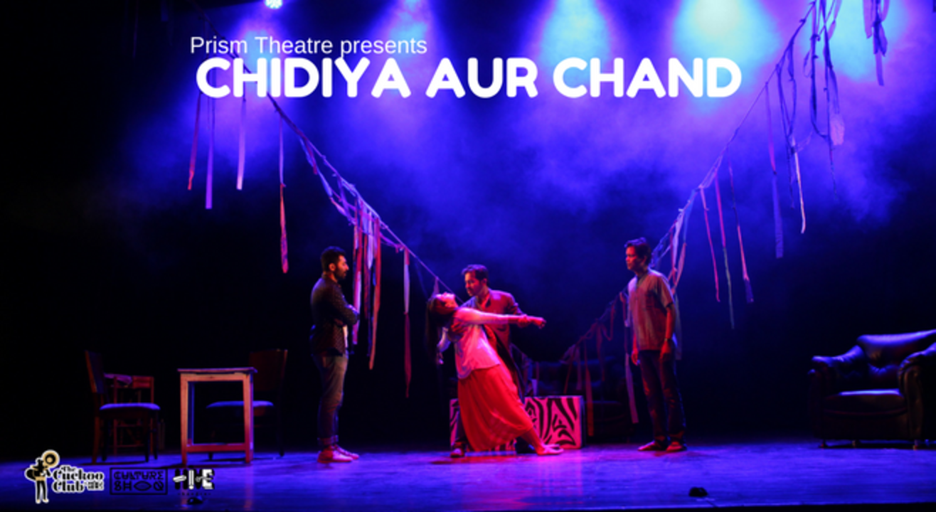 Chidiya Aur Chand