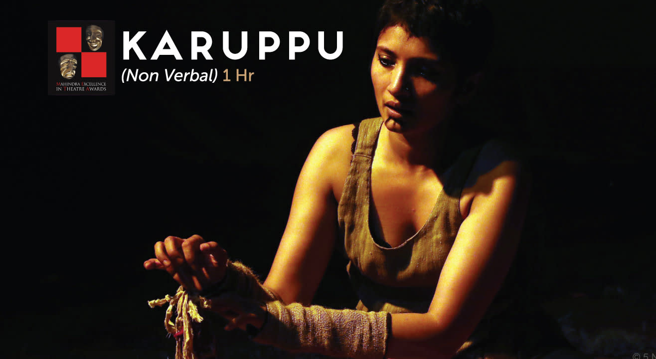 13th META | Karuppu