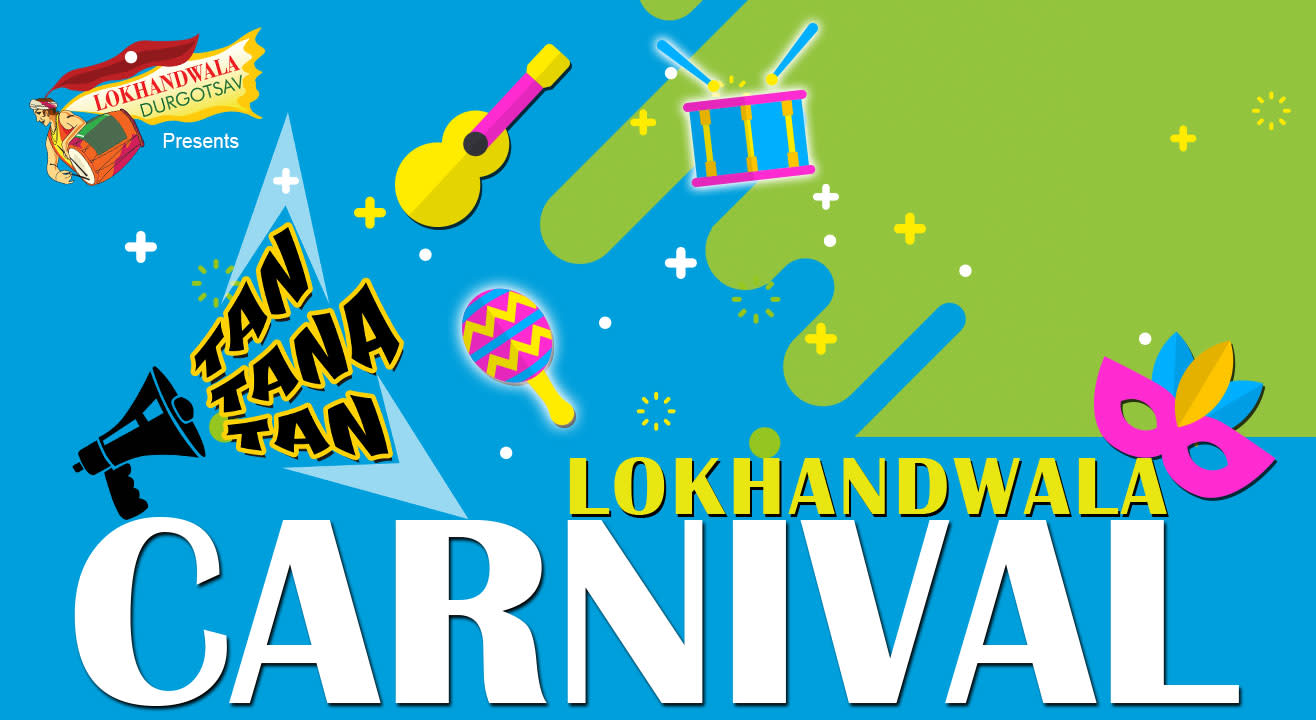 Tan Tana Tan Carnival