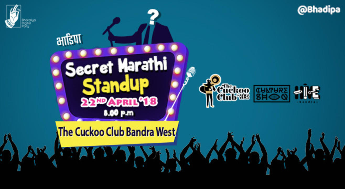 Secret Marathi StandUp