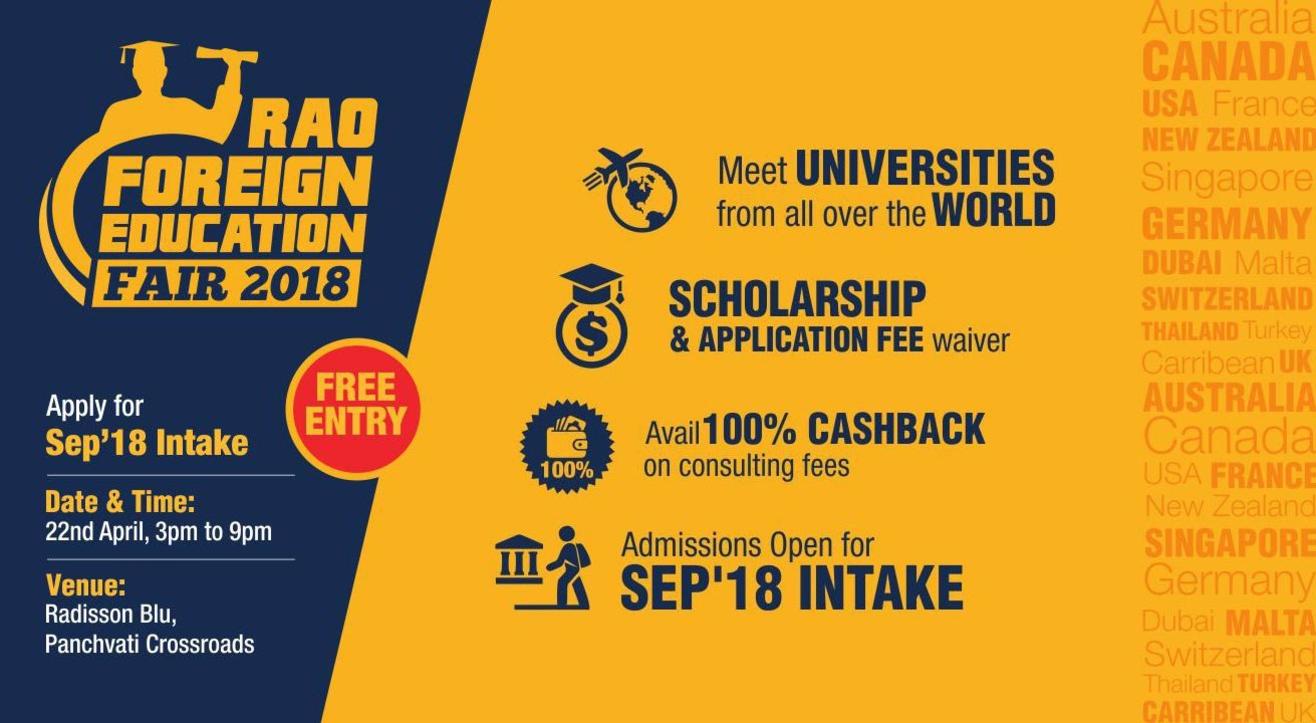 Rao Foreign Education Fair 2018