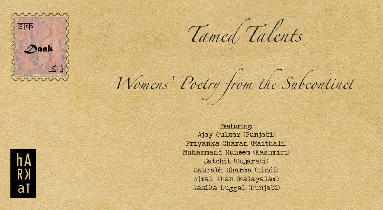 Tamed Talents - Women’s poetry from across the subcontinent