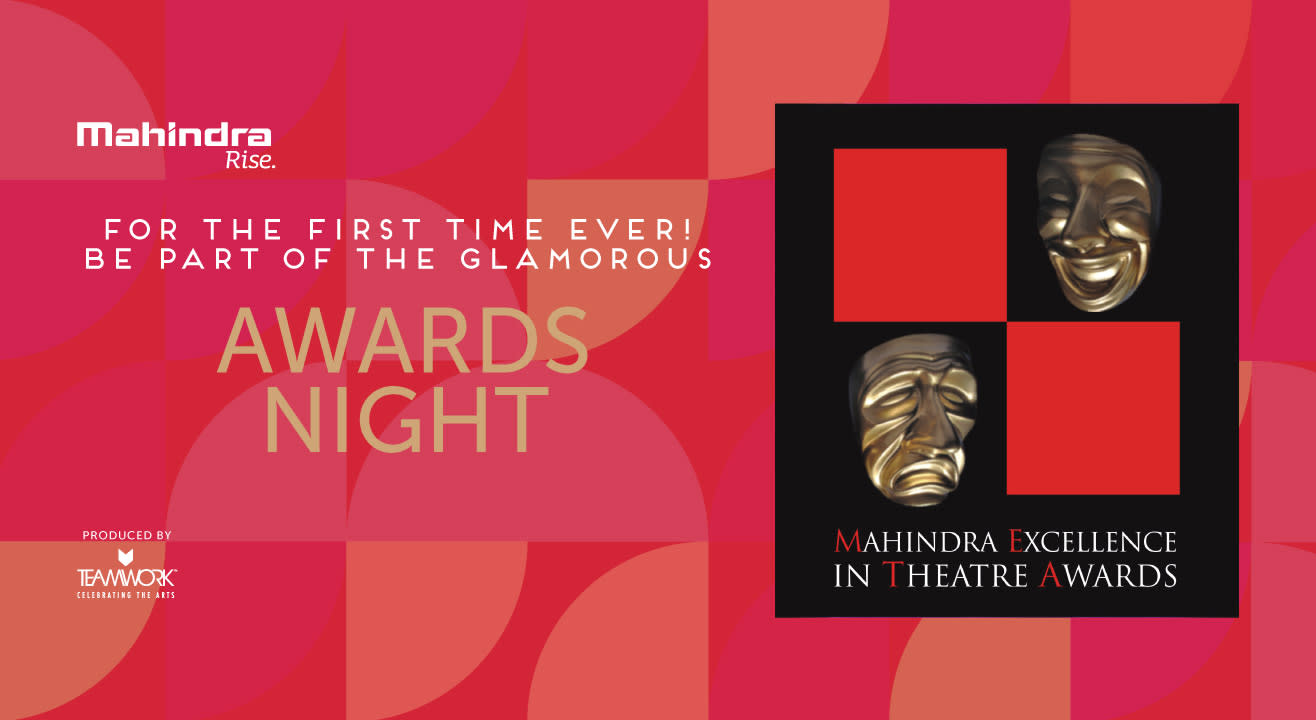 13th META | Awards Night