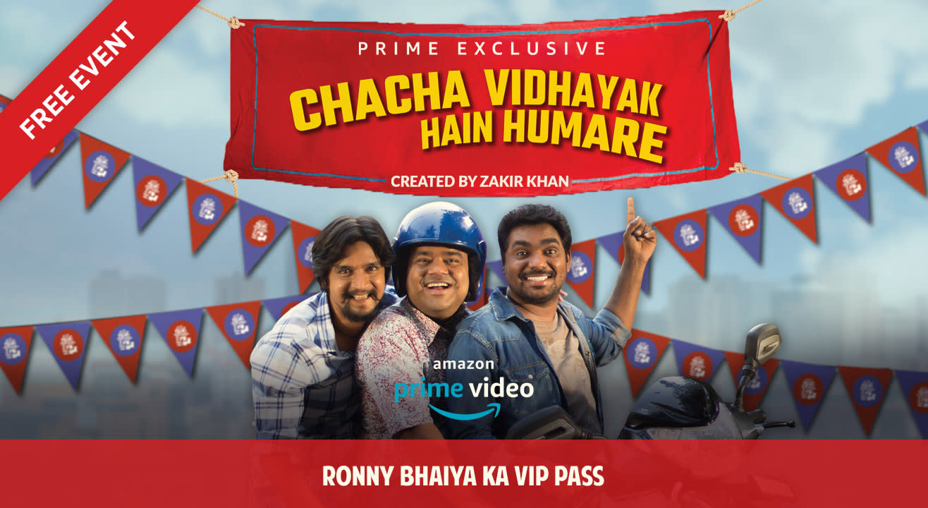 Chacha Vidhayak Hain Humare Screening Hosted by Zakir Khan.