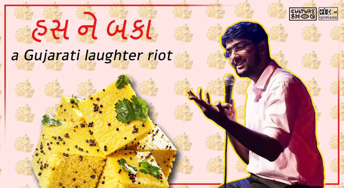 Hass ne Baka: A Gujarati Comedy Open Mic