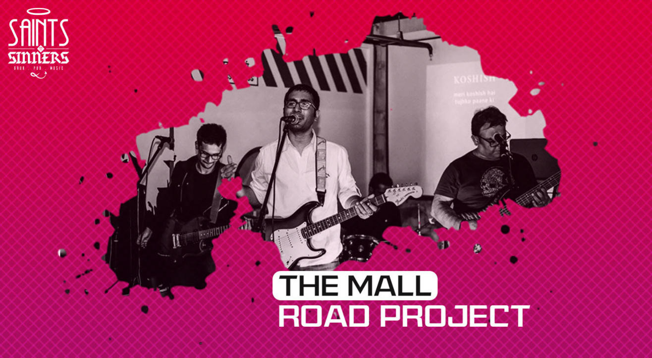 Mall Road Project