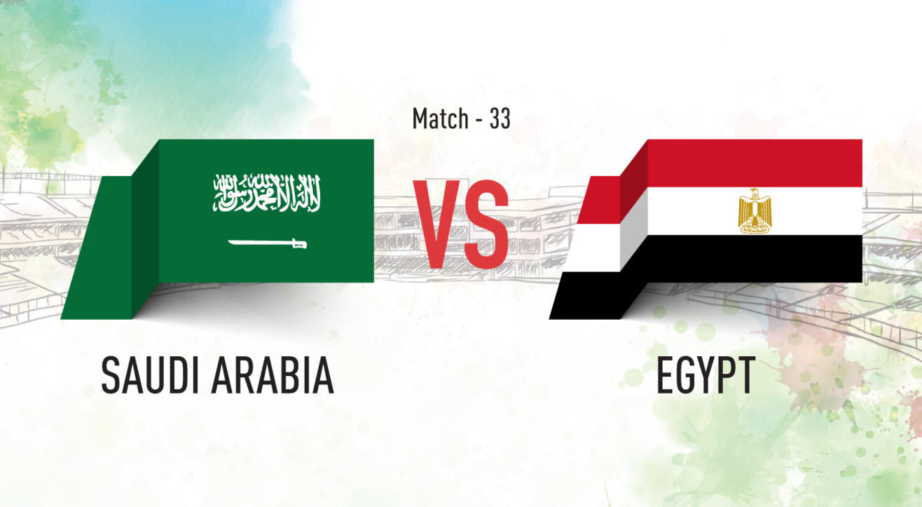 Saudi Arabia vs Egypt Screening at Aqaba