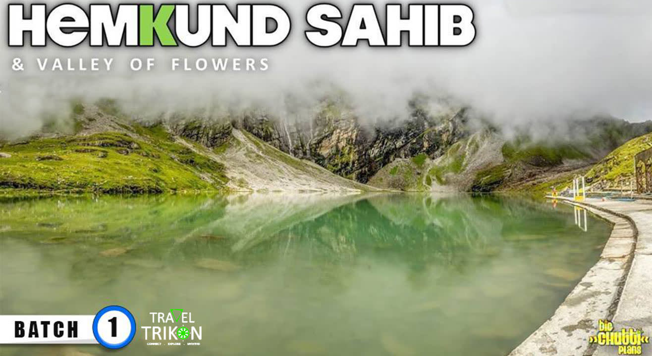 Valley of Flowers & Hemkund Sahib Trek