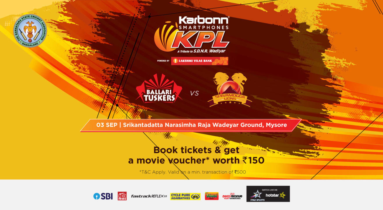 KPL 2018 | Ballari Tuskers Vs. Shivamogga Lions