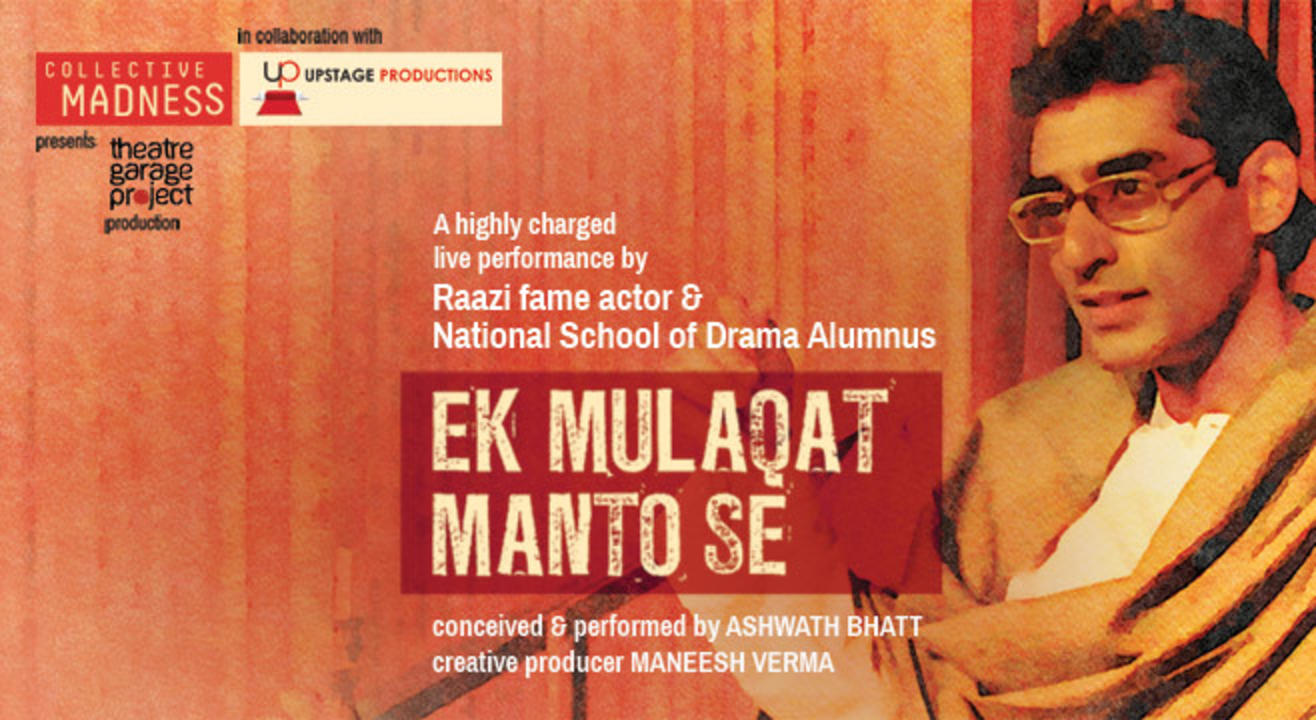 Eq Mulaqat Manto Se