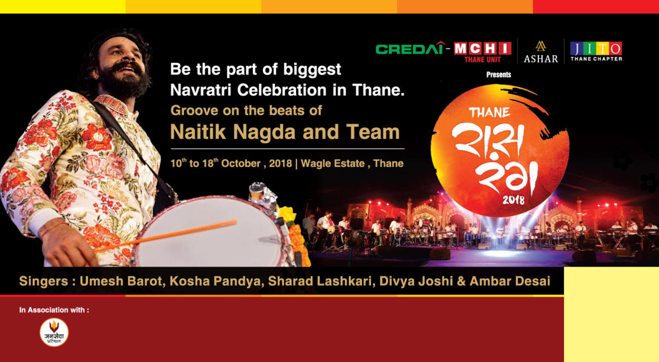 Raas Rang Thane 2018