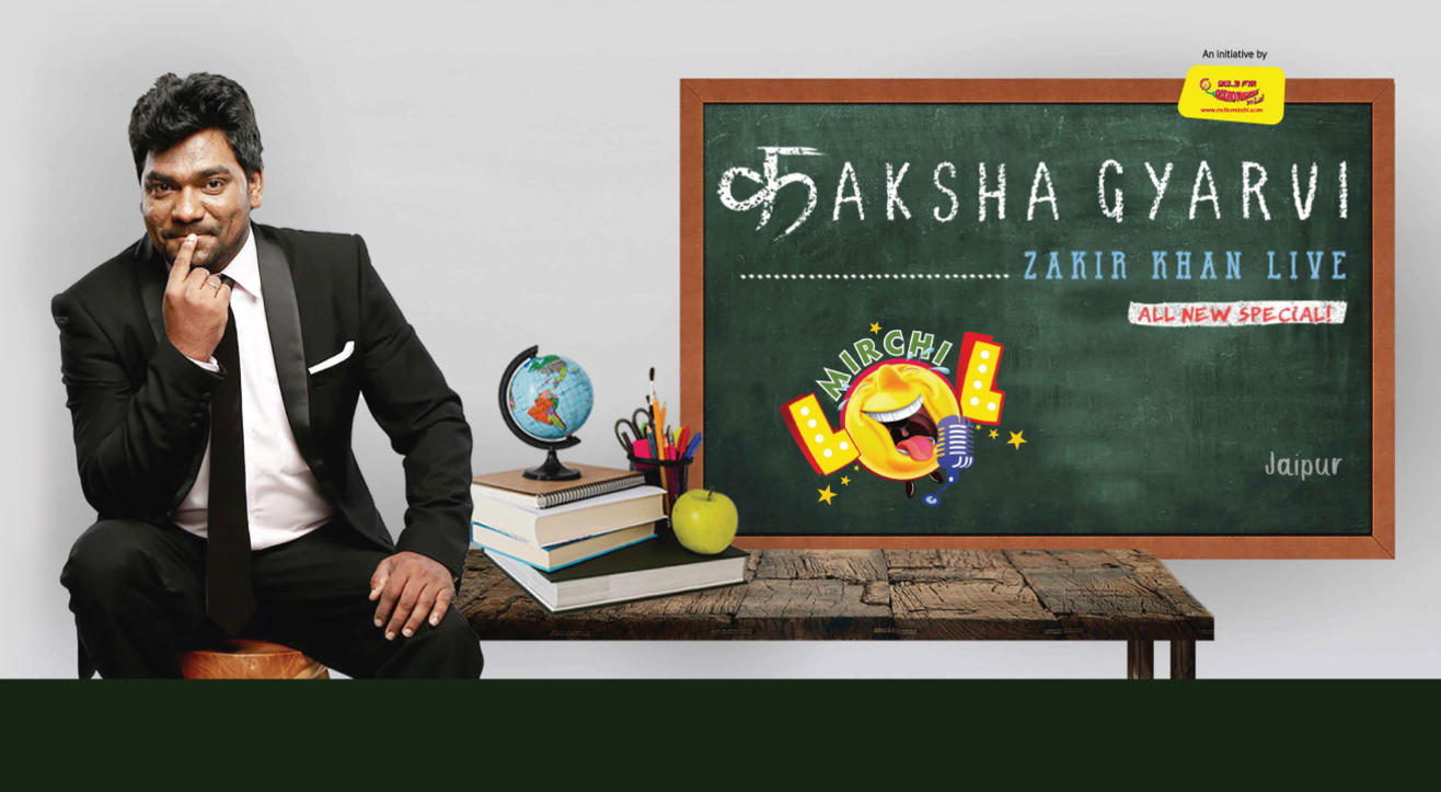 Kaksha Gyarvi – A New Stand up Special By Zakir Khan, Jaipur