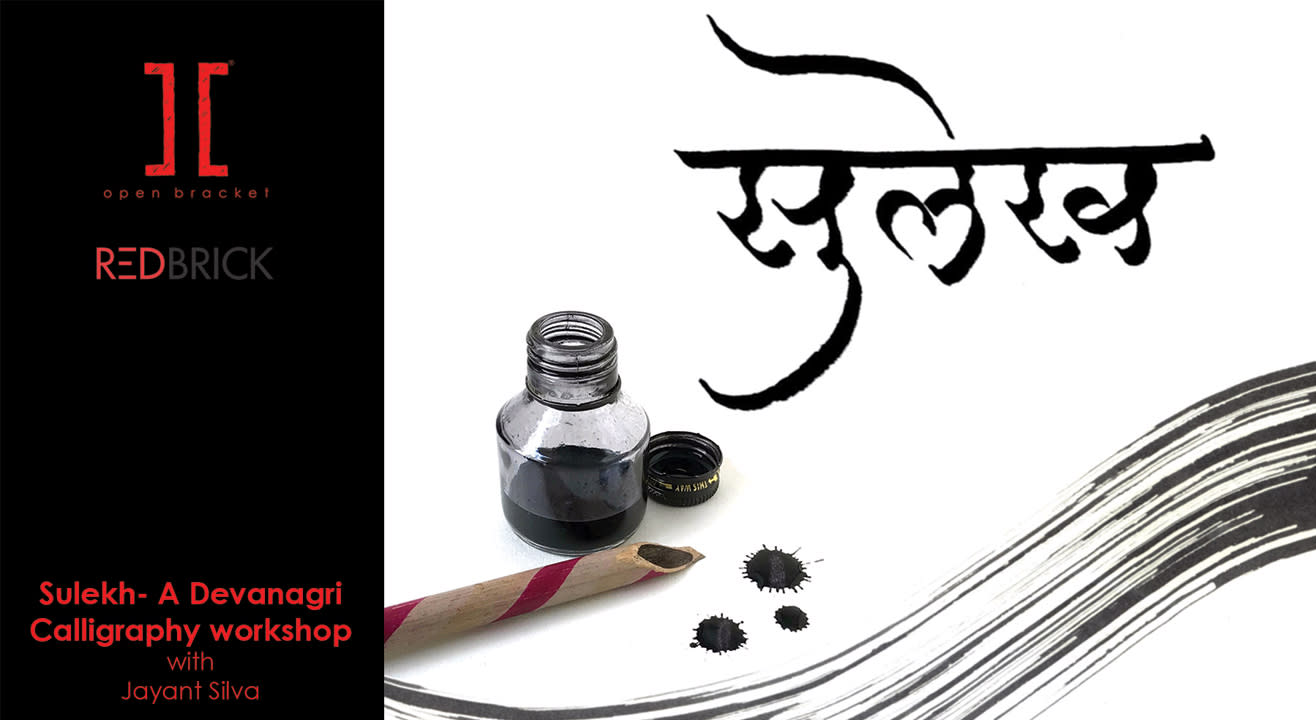 Sulekh- A Devanagari Calligraphy workshop