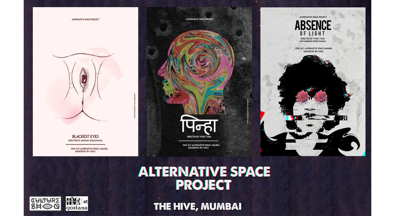 The Alternative Space Project