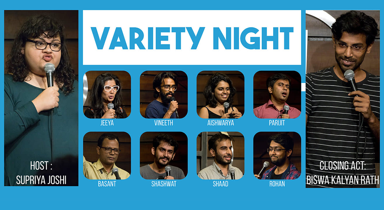 Variety Night