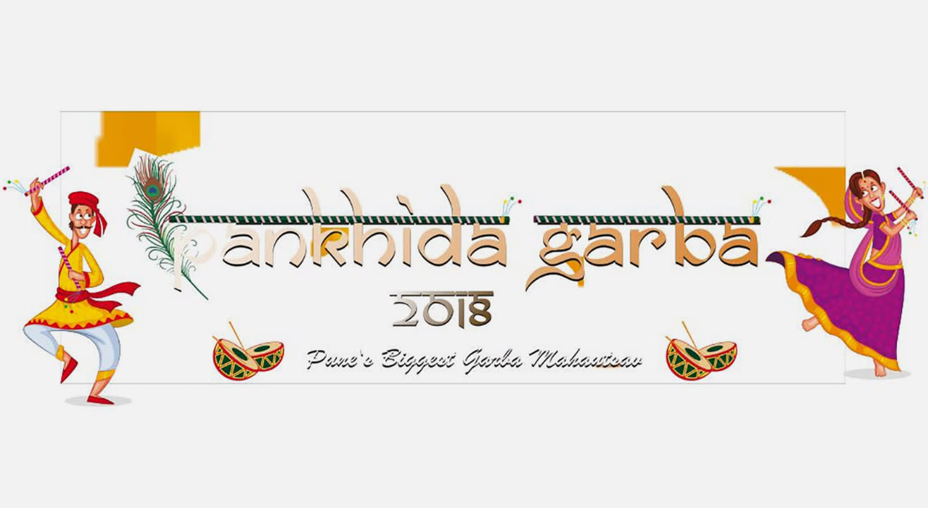 Pankhida Garba 2018