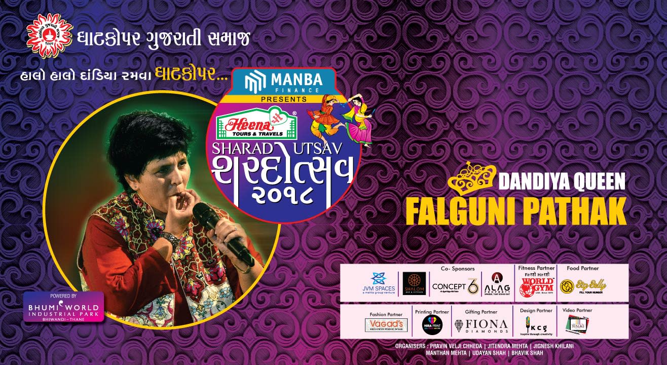 Falguni Pathak's Sharad Utsav Navratri 2018