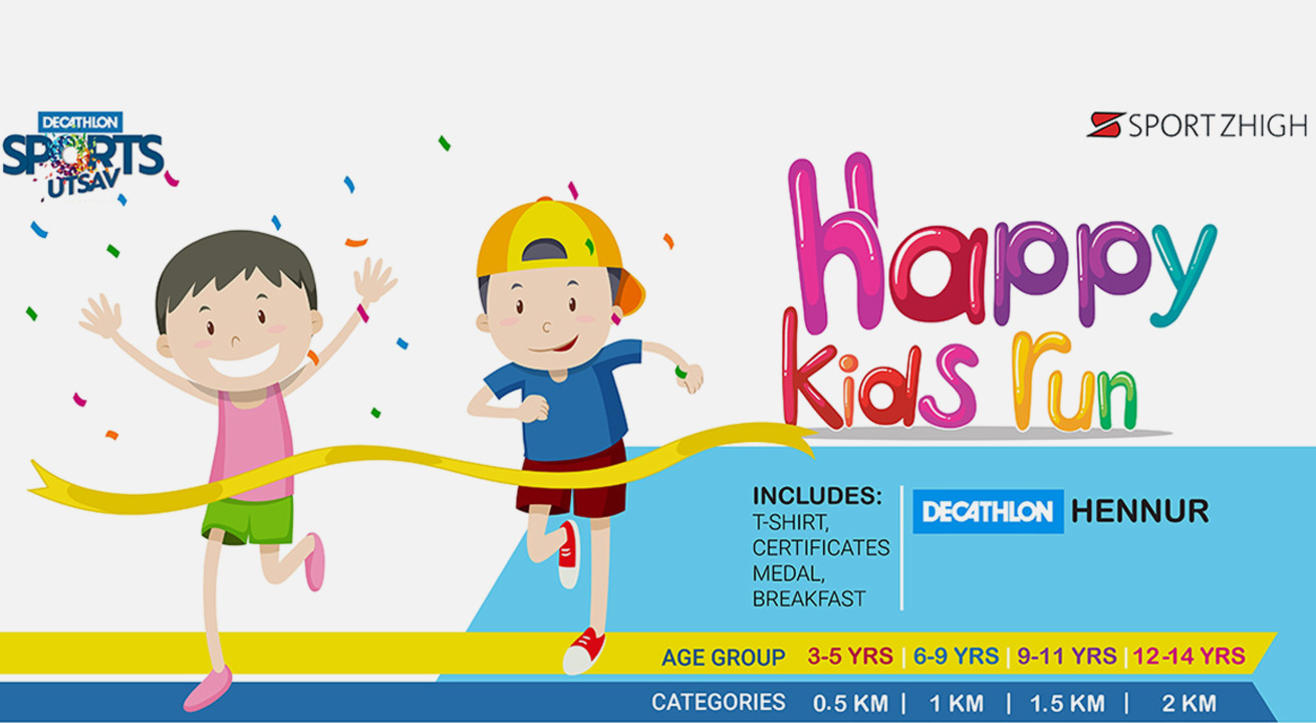 decathlon kids watch