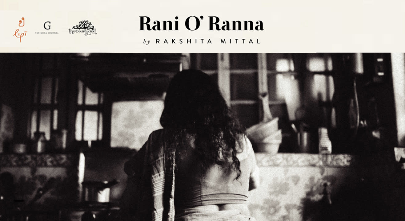 Rani O’ Ranna – A Dinner Celebrating the Ordinary