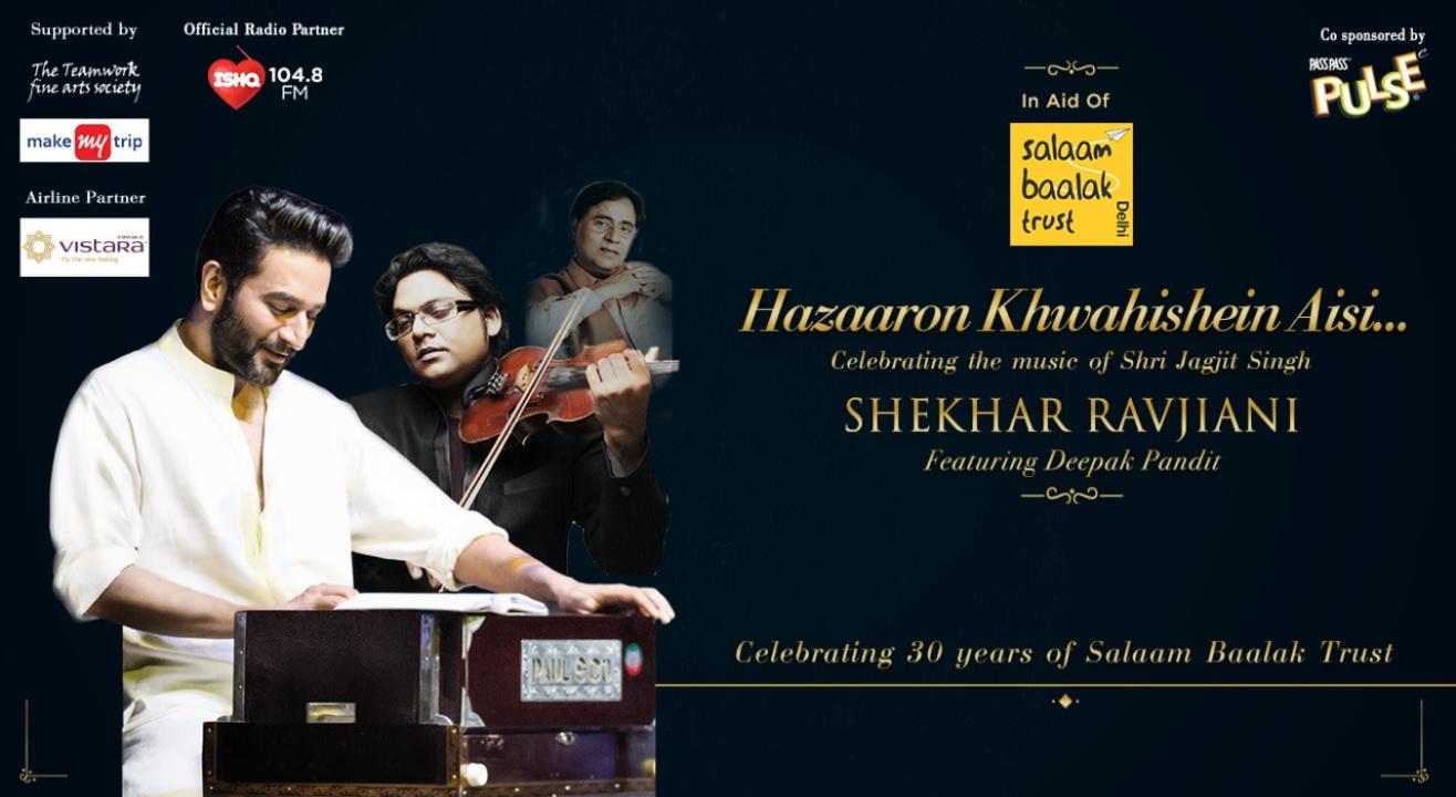 SBT Presents ‘Hazaaron Khwahishein Aisi… supported by Teamwork Fine Arts Society