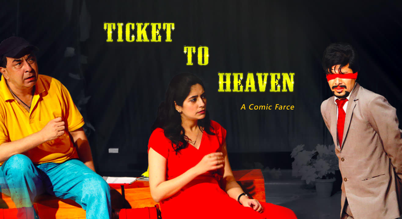 Ticket to Heaven