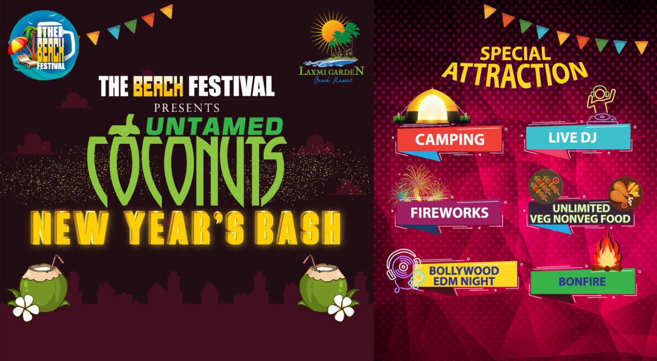 Untamed Coconuts New Year’s Bash