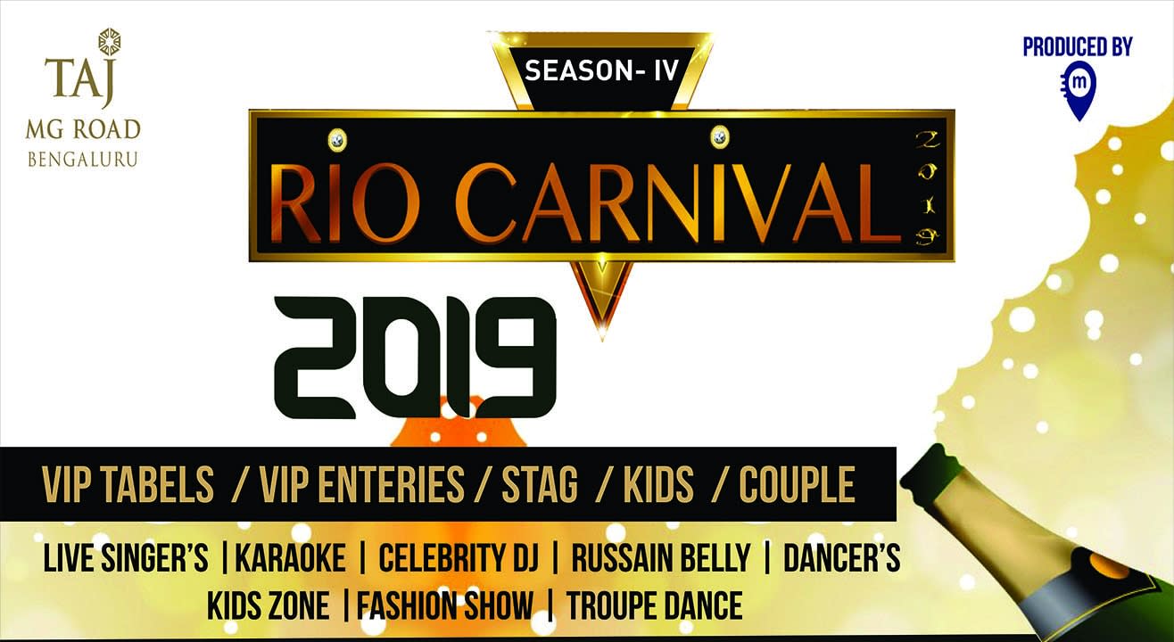 RIO Carnival 2019|Season 4