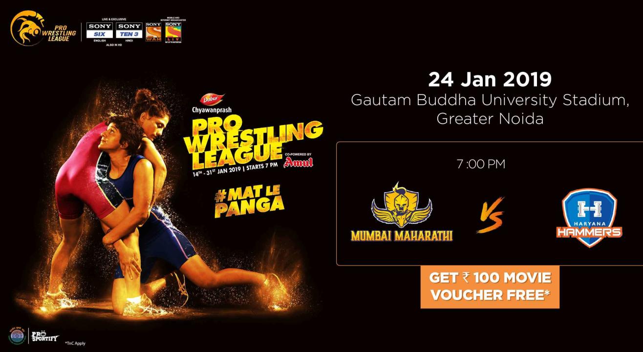 PWL 2019: Mumbai Maharathi Vs Haryana Hammers