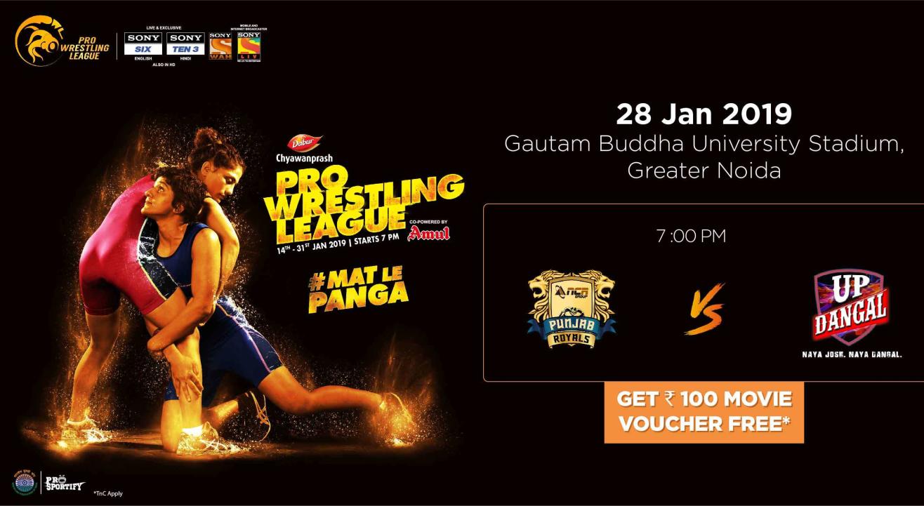 PWL 2019: NCR Punjab Royals Vs UP Dangal