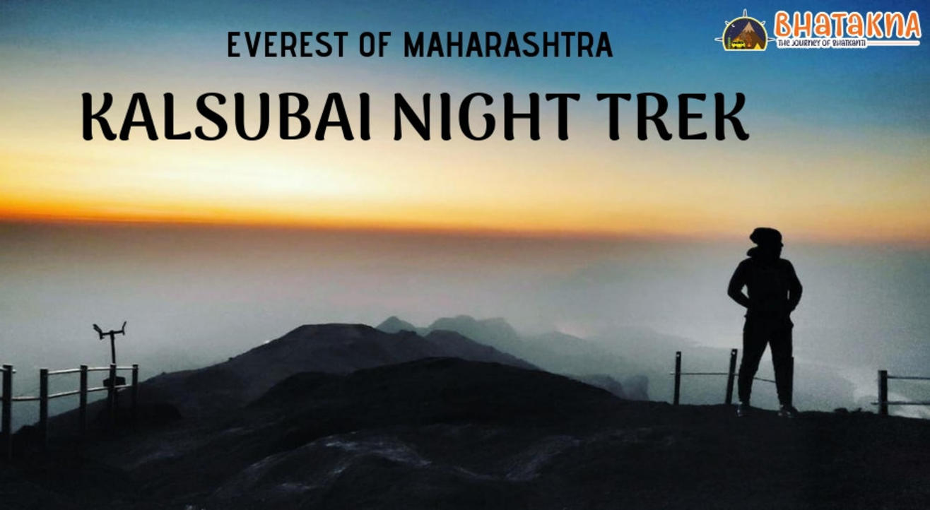 Kalsubai Night Trek | Bhatakna