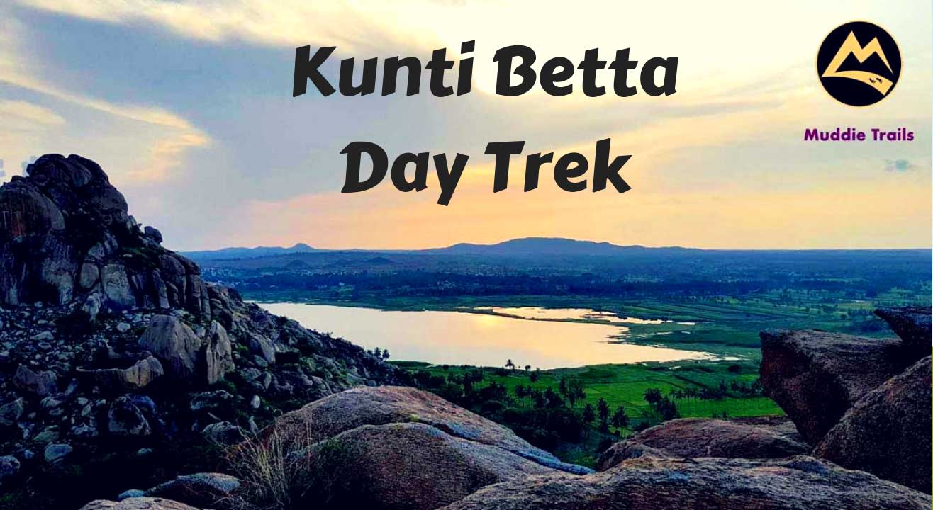 Kunti Betta Day Trek & Thonnur Lake visit | Muddie Trails