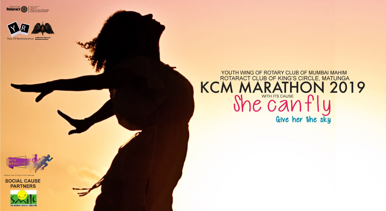 KCM Marathon