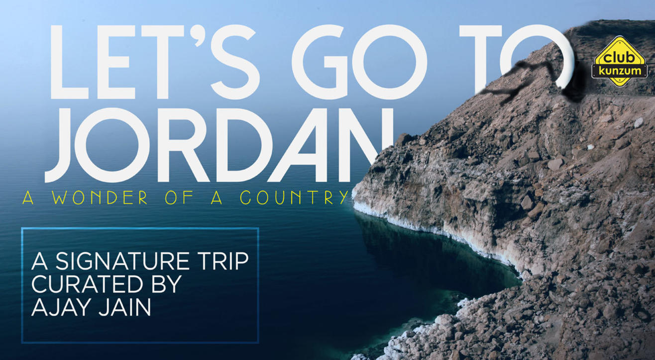 Let’s Go To Jordan: A Wonder Of A Country